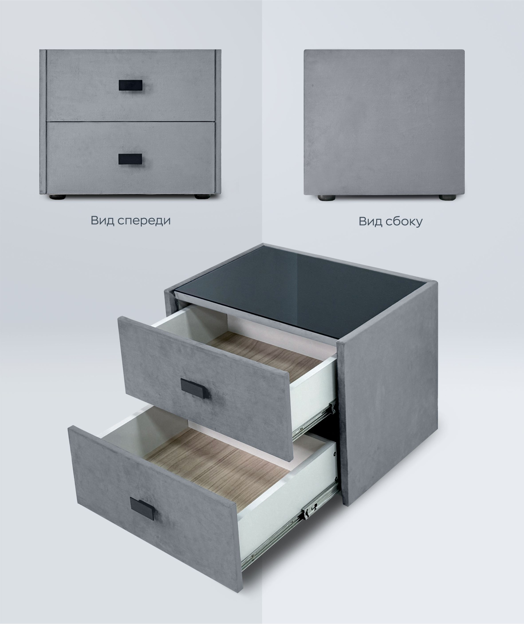 Тумба «SOFIA 2» Фабрика Корона